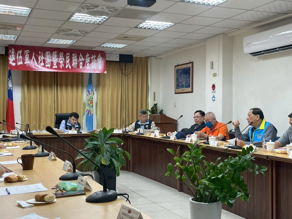 澎湖榮服處慶祝青年節 辦退軍社團暨榮民聯合座談