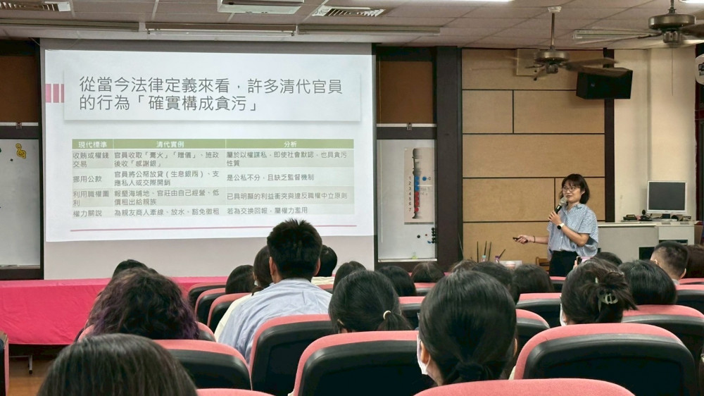 跳脫傳統廉政教育，臺南公務員走讀歷史省思為官廉潔之道