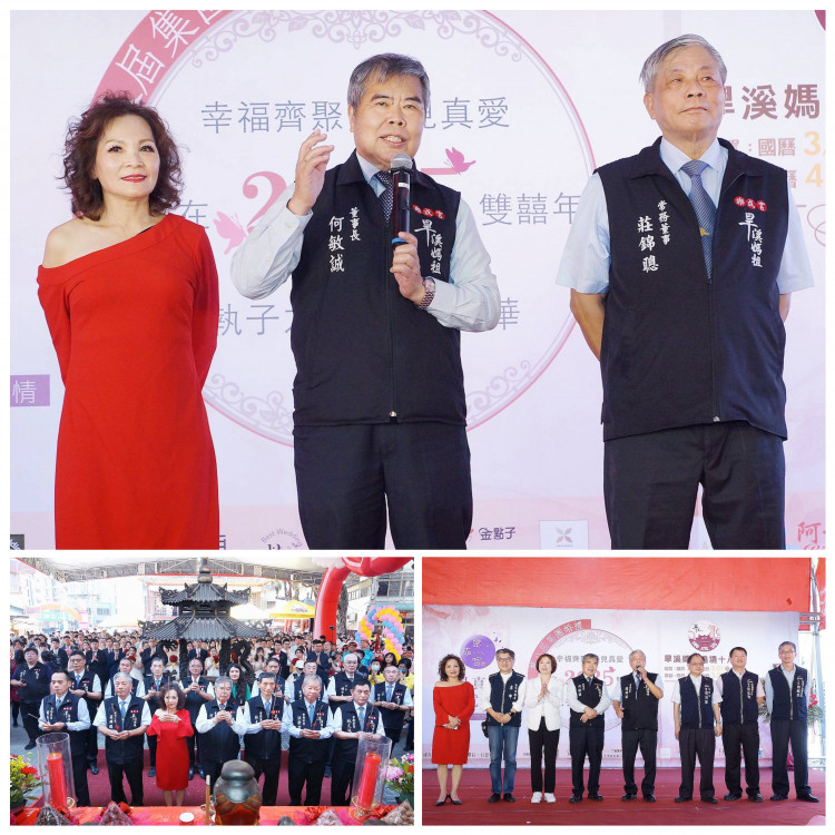 臺中樂成宮舉辦第8屆集團婚禮　旱溪媽祖見證86對新人完成終身大事