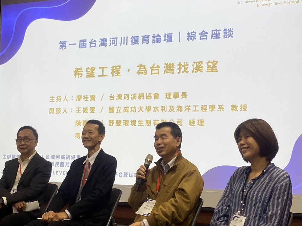 臺南市竹溪水環境營造持續推動 再獲第一屆台灣河川希望工程獎肯定