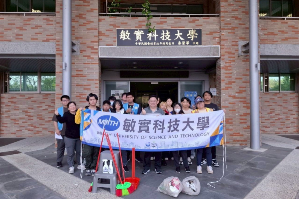 敏實科大學生社團青年節熱血關懷鄉里　環保掃街及走讀共創美好社區環境