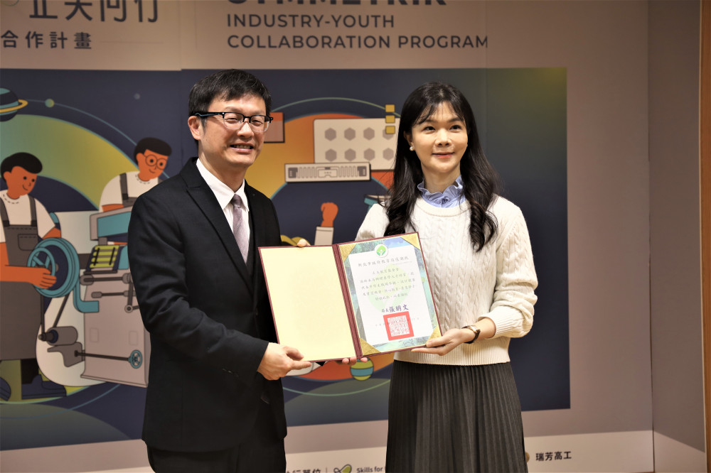 新北攜手正美 共育新美感人才