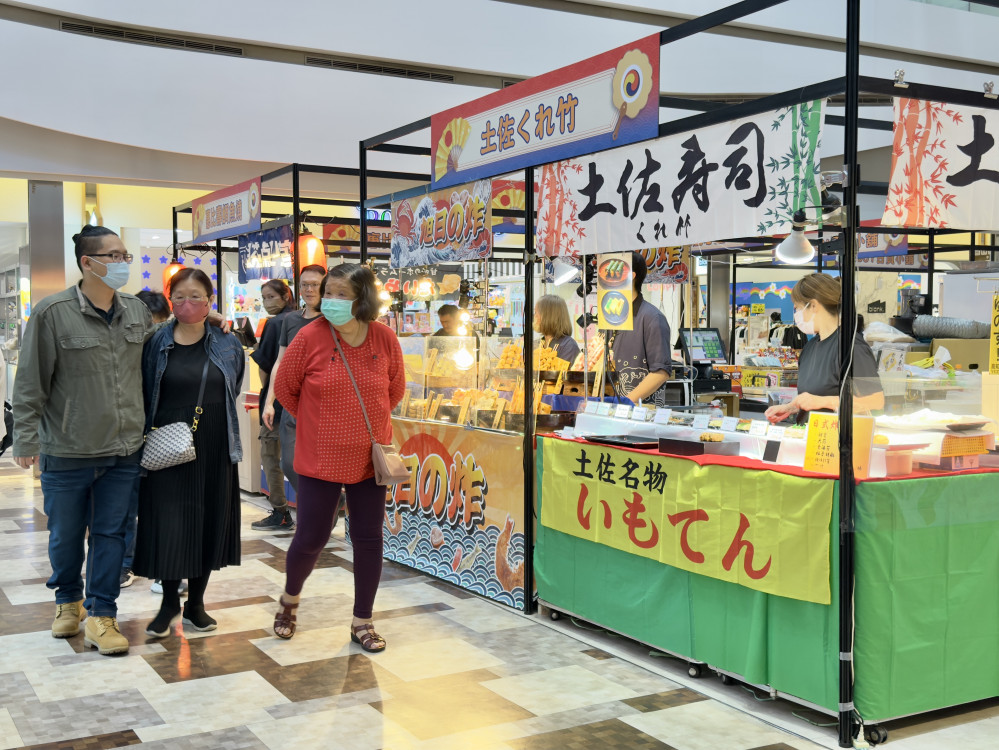 南紡購物日韓展盛大登場 道地美食美妝物產一次買齊