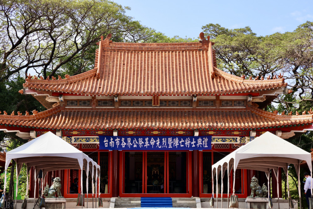 感念為國捐軀烈士忠貞精神　黃偉哲主持114年公祭革命先烈暨陣亡將士春祭典禮