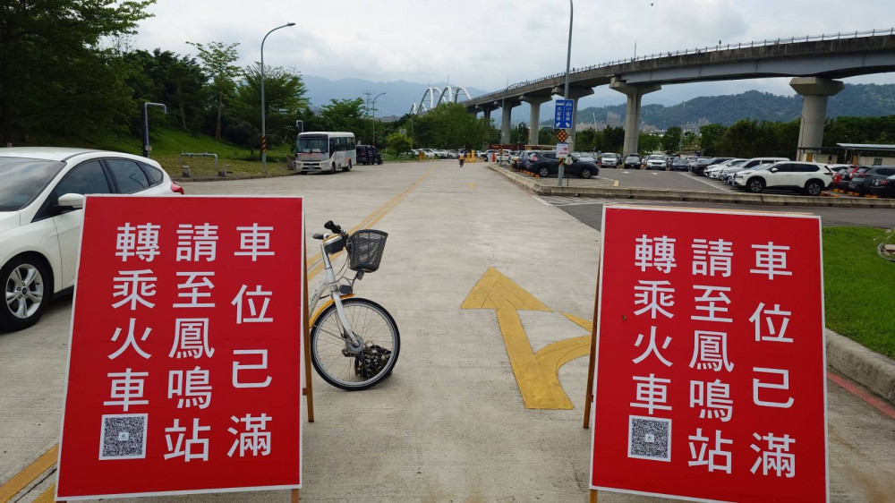到新北美術館 首選搭台鐵火車 輕鬆暢玩不必為了停車而苦惱！