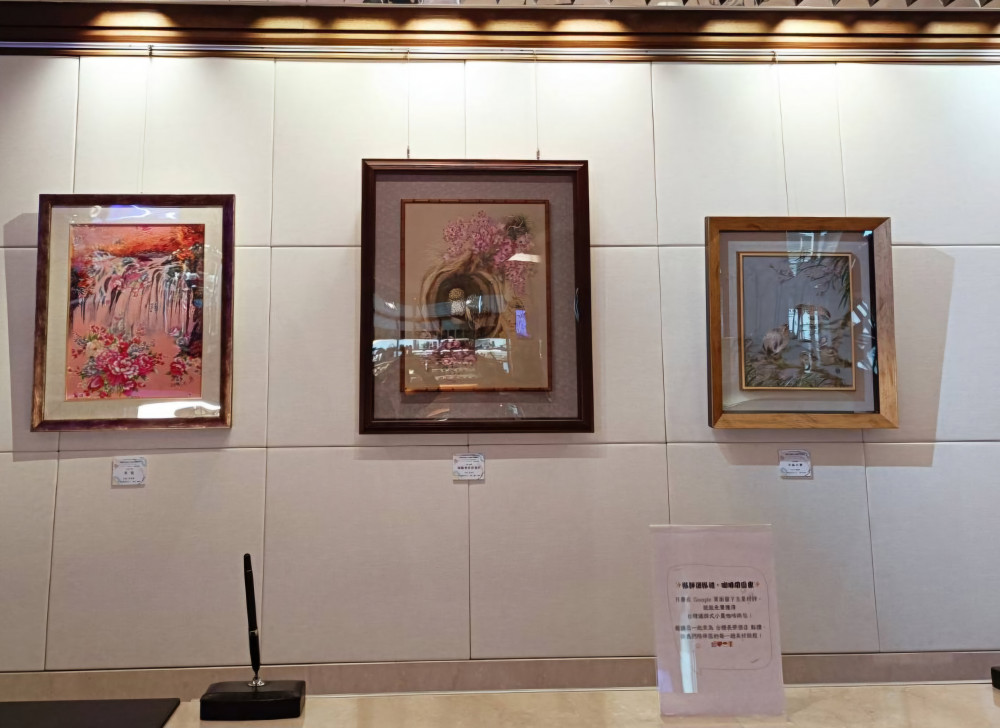 絲情畫藝在台糖長榮酒店 飛針走繡展30件獨具匠心繡畫