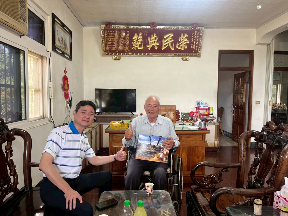 彰化榮服處拜會績優社區馬興村長及地區823戰役戰友協會