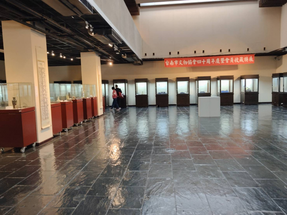 台南市文物協會40週年慶暨會員收藏特展
