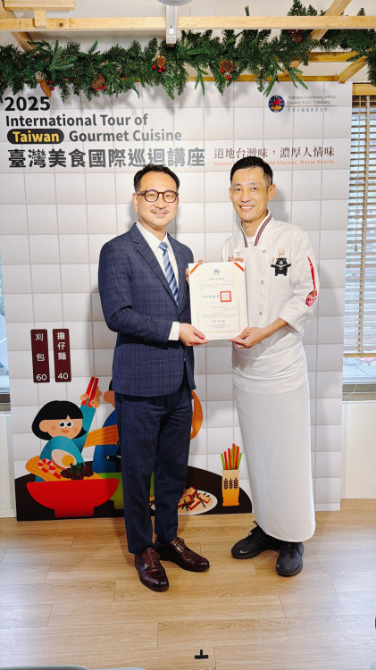 嘉藥王明煌獲選台灣美食國際巡迴主廚勇闖大洋洲推廣辦桌文化