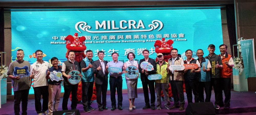 以海為路、以愛為橋！中華海洋觀光協會兩年打造地方共榮新篇章