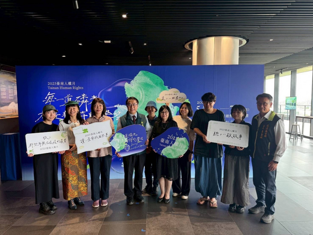 2025臺南人權月「每一道磷光都是獨特的署名」開展