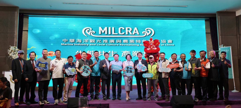 以海為路、以愛為橋！中華海洋觀光協會兩年打造地方共榮新篇章