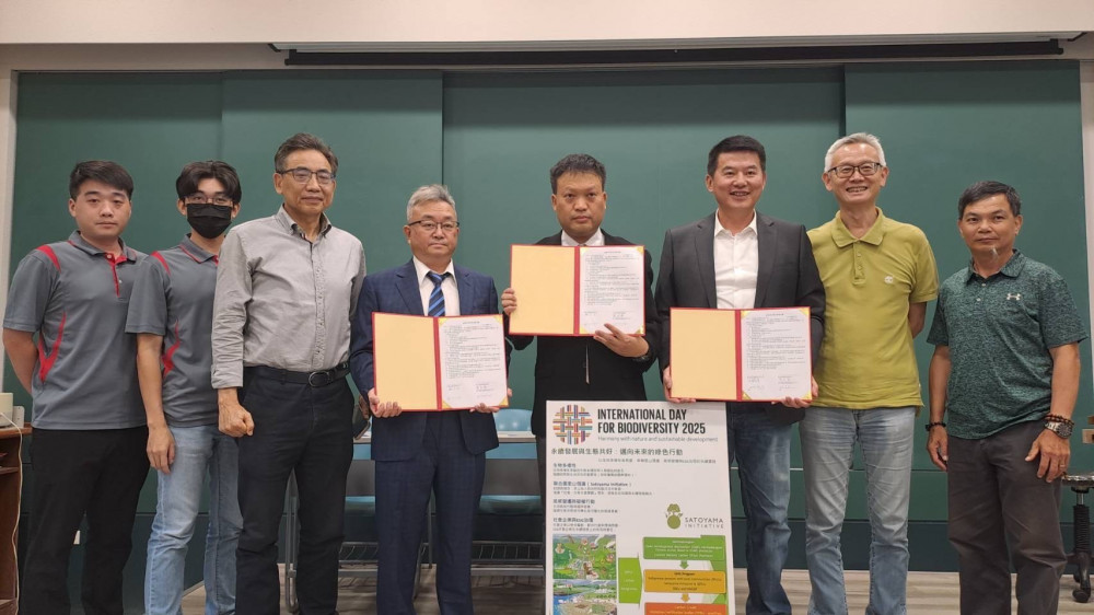 富盛昌、大囍田建設開發有限公司攜手成功大學里山權杖計畫　推動永續生物多樣性碳權