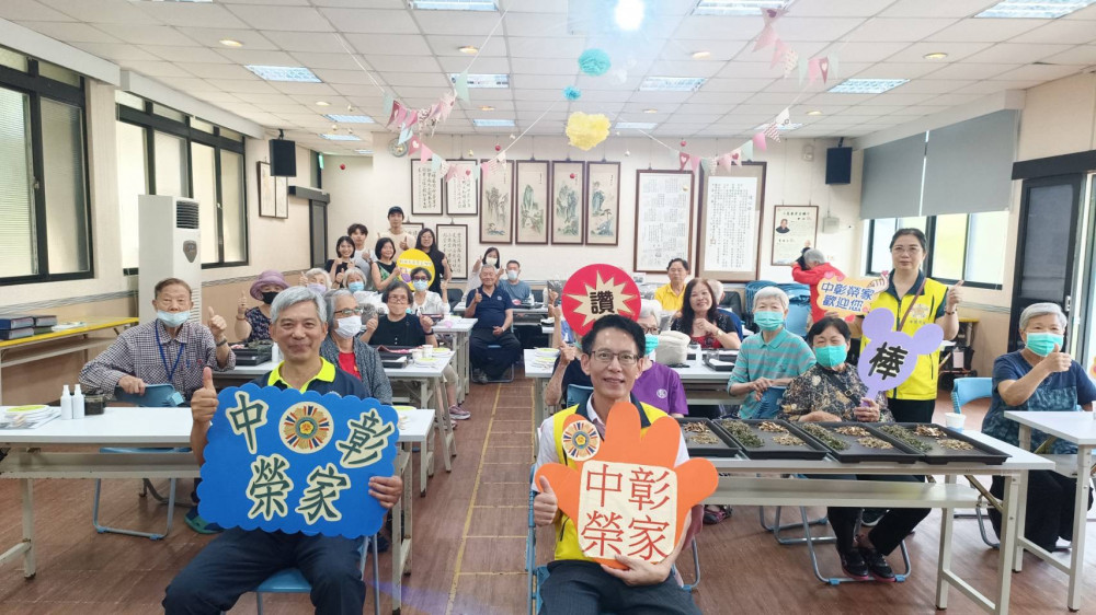 中彰榮家聯結彰師大療育工作坊 手作艾草香枕助舒眠