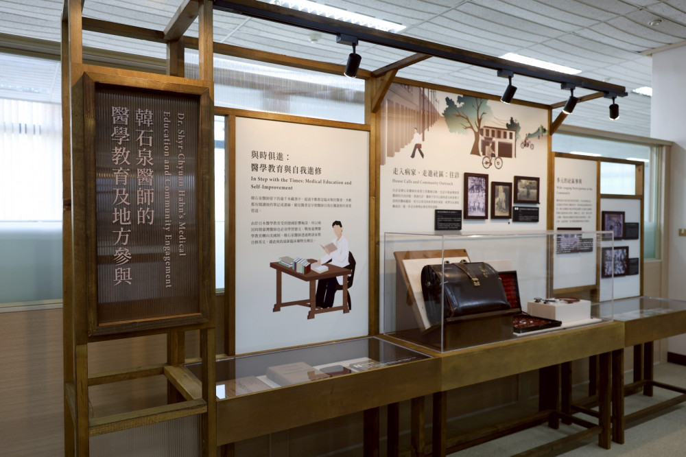 成大圖館×成醫攜手展出：暖醫成光-醫療守護力主題展 