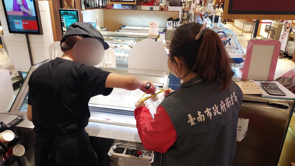 臺南市政府衛生局公布114年第一波市售飲冰品抽驗結果