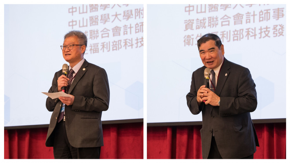 中山醫大暨附醫攜手資誠　打造生醫創新與資本整合平台