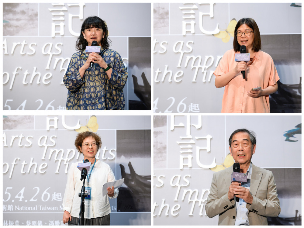 國美館「時代印記」典藏常設展開幕    展出臺灣美術百年脈絡 推動藝術典藏永續傳承