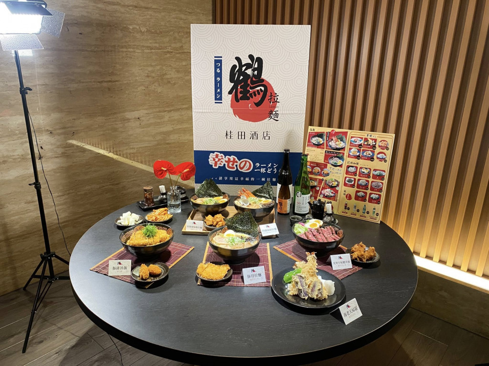 台南桂田酒店新作「鶴・拉麵」打造日式美味新體驗