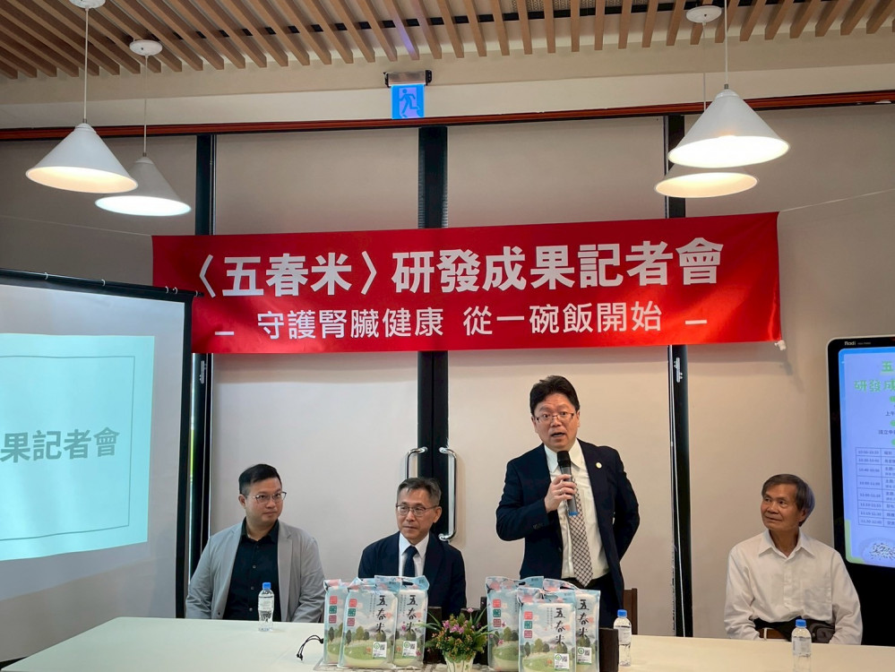 從一碗飯開始守護腎健康！腎食堂五春米發表   迎向高齡社會的健康挑戰