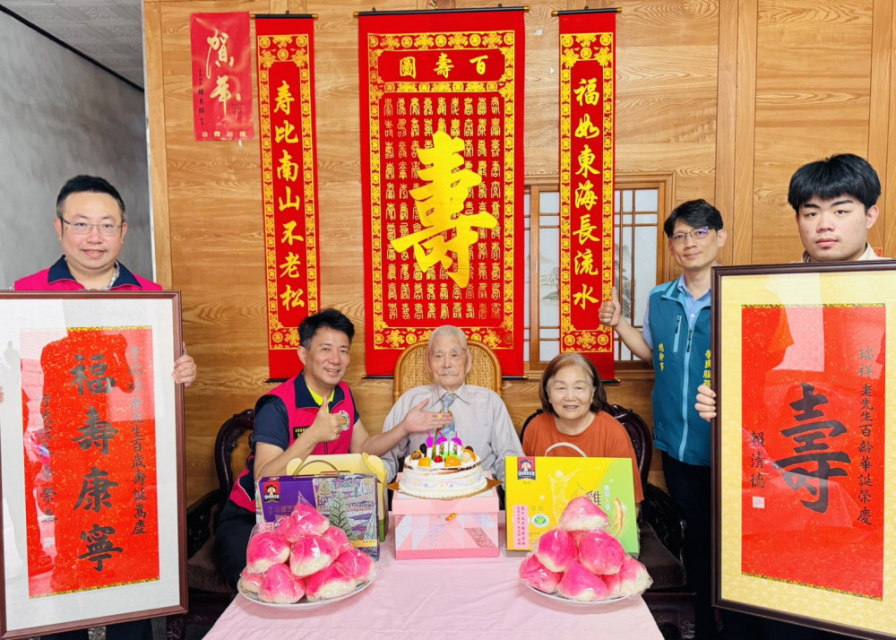 百歲榮民李爺爺紀壽 苗栗榮服處聯袂社團溫馨祝壽 