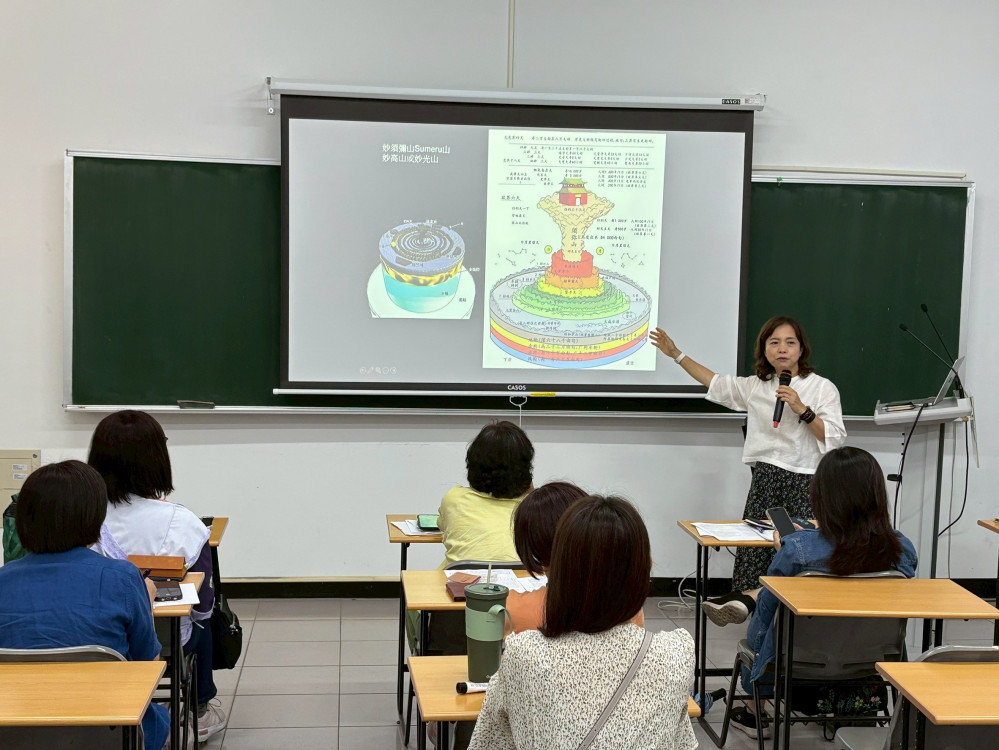 在生活中閱讀金剛經第四講：王美霞老師引領學員探討「善護念」的修行實踐