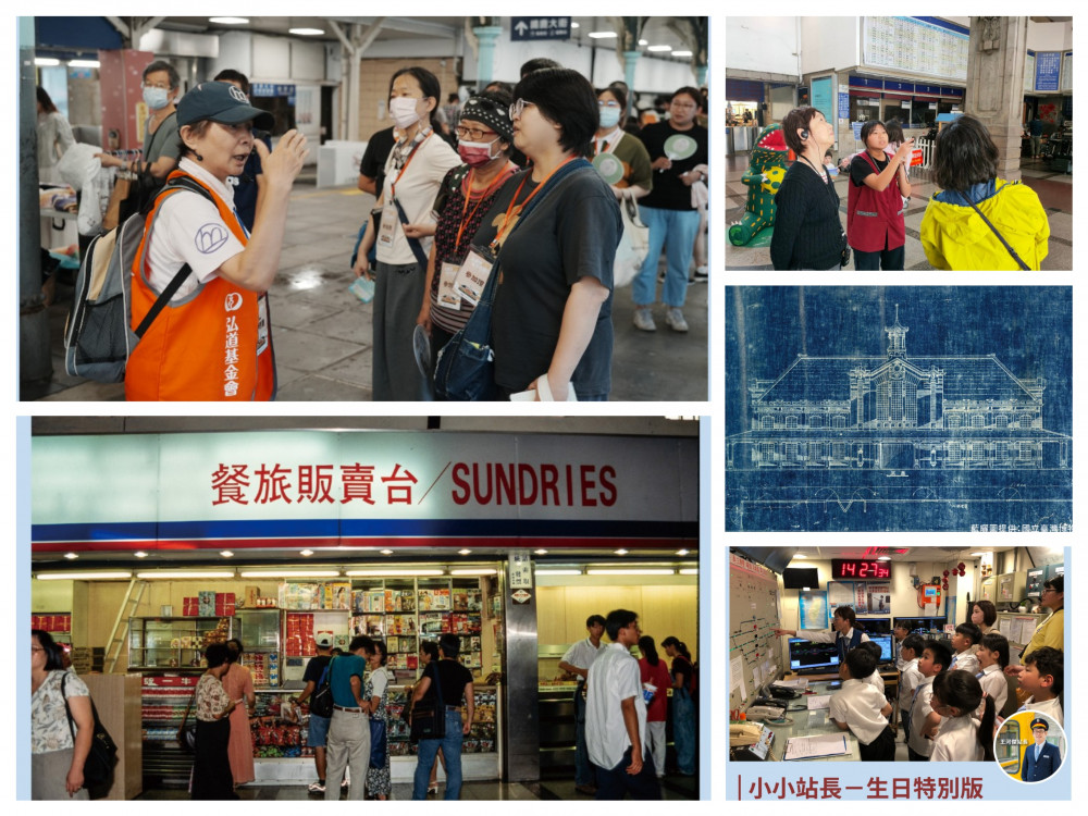 臺鐵公司臺中車站建站120週年系列慶祝活動登場 5/15同步發行限量紀念月台套票