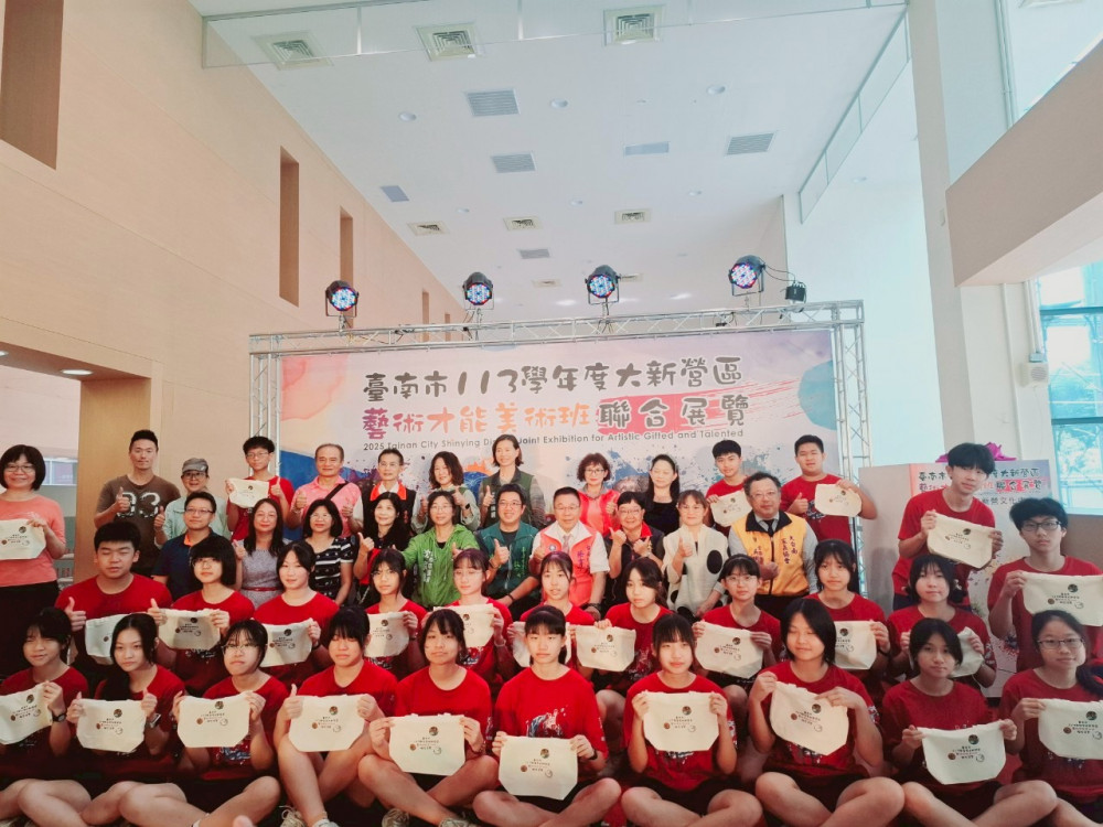 「藝境青春：我們的創意時光」月津國小、新進國小及南新國中三校美術班聯合美展400件作品精彩登場