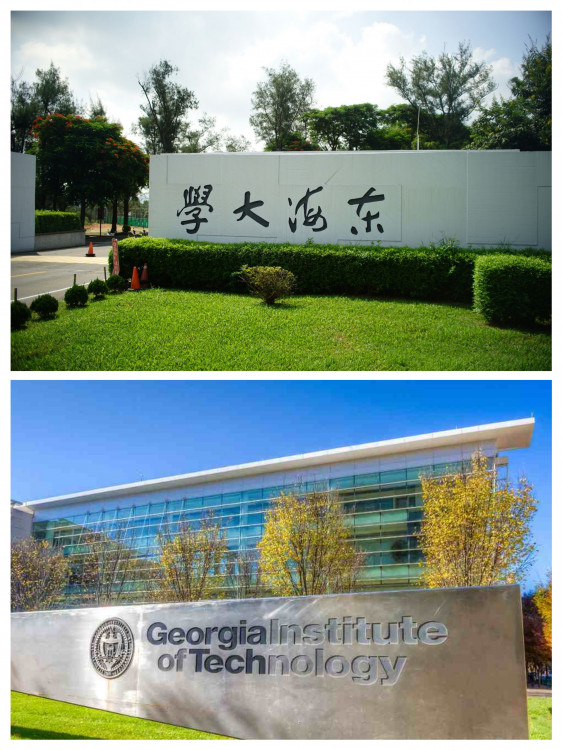 比AI更狂！東海攜手喬治亞理工與台中市府  打造台美人形機器人創新平台＋科技聚落