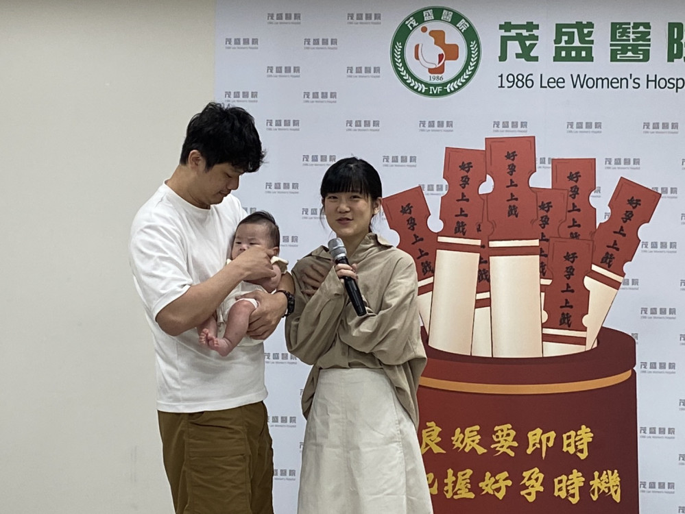 讓臺灣婦女為母之路更輕鬆！ 醫界籲請提高試管補助金&補助政策   促進生育平權