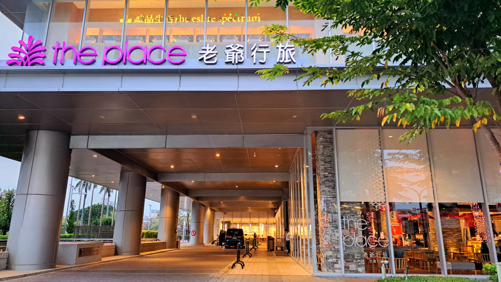 台南老爺行旅住宿券入住限時3大放送 享排隊甜點×房型升等×平旺日同價 