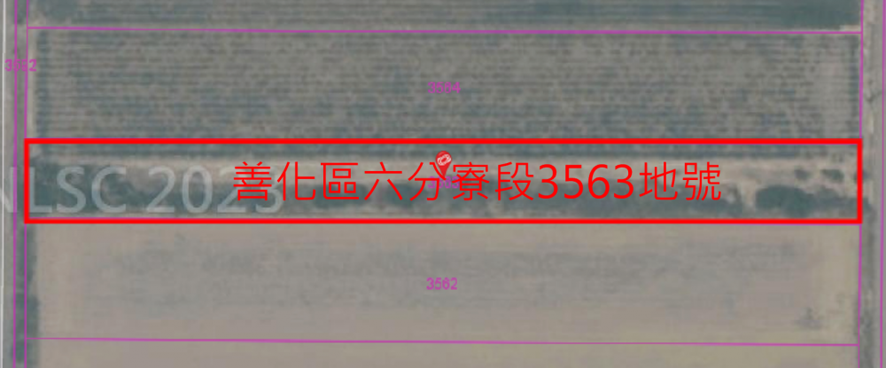 臺南市長黃偉哲持續推動青農返鄉政策 114年第1批市有耕地公告放租