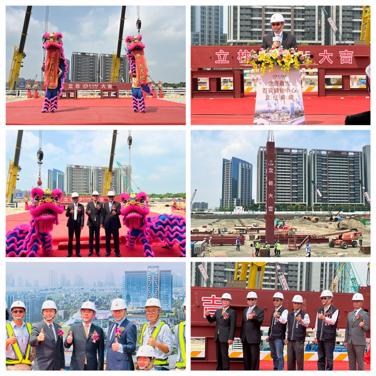 全台最大購物中心「D-ONE第一大天地」4/30立柱    中市經發局：115年完工打造亞洲商業新地標