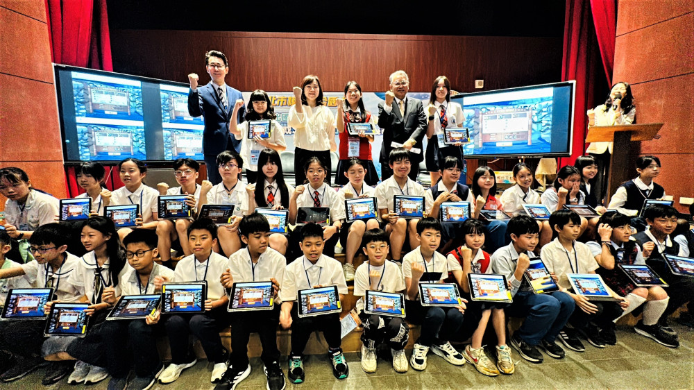新北193位小小外交官登場！模擬聯合國結合PaGamO挑戰國際素養任務