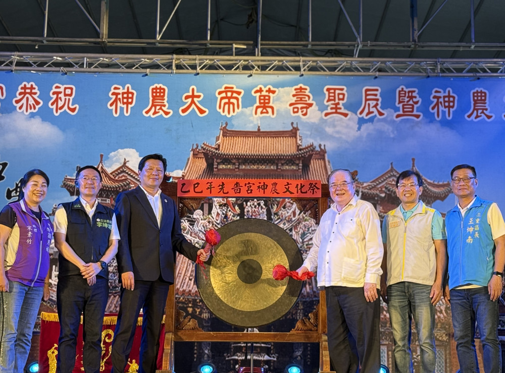 三重先嗇宮神農文化祭熱鬧登場 朱惕之參拜、開鑼 祈求新北穀物豐收