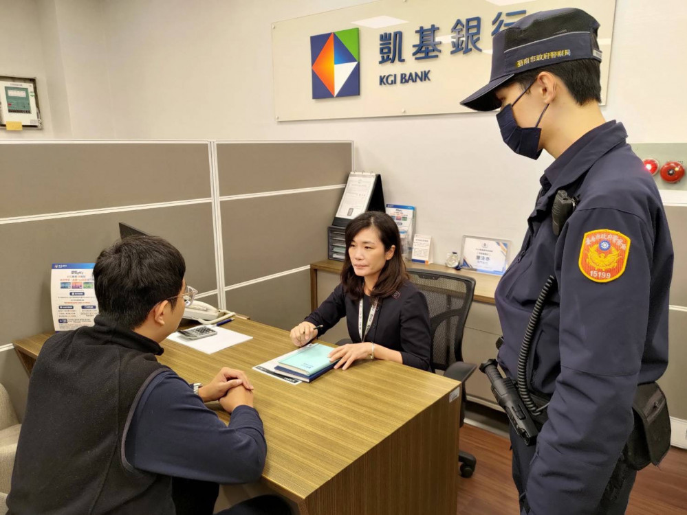 假冒政府機關詐騙盛行 南市府籲民眾多方查證避免受騙