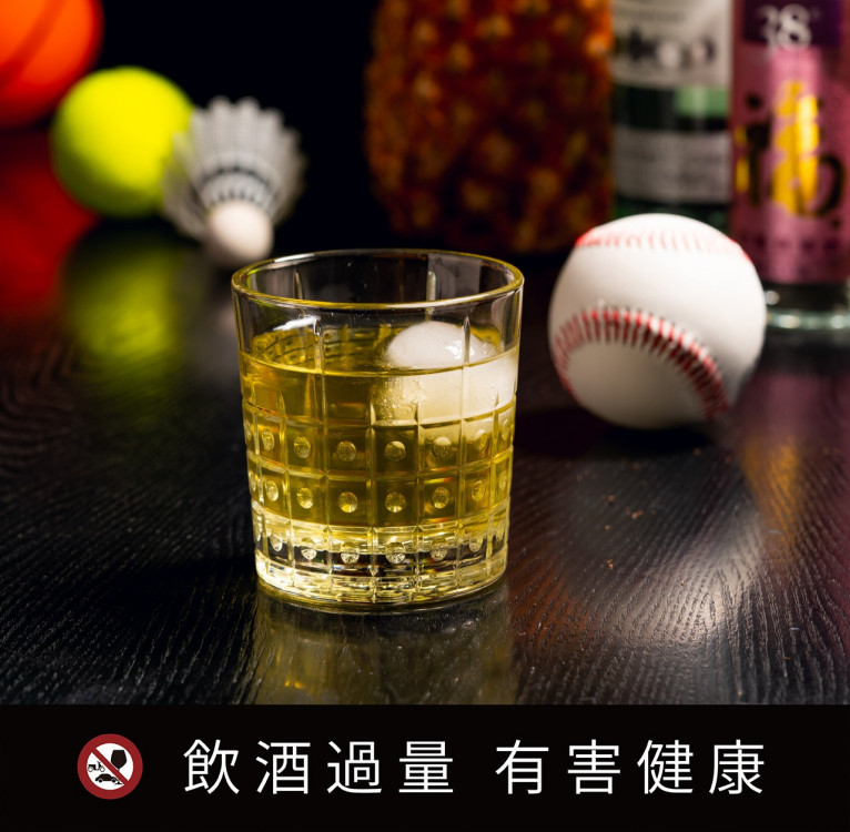 台南老爺行旅喝BAR!時尚潮南登場 激發復古潮流城市新風味