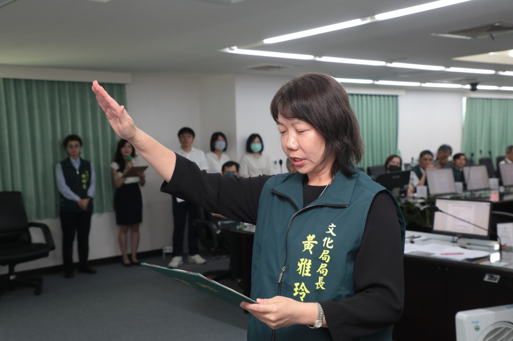 台南市政府新任文化局長黃雅玲宣誓就職　黃偉哲盼為台南注入新能量
