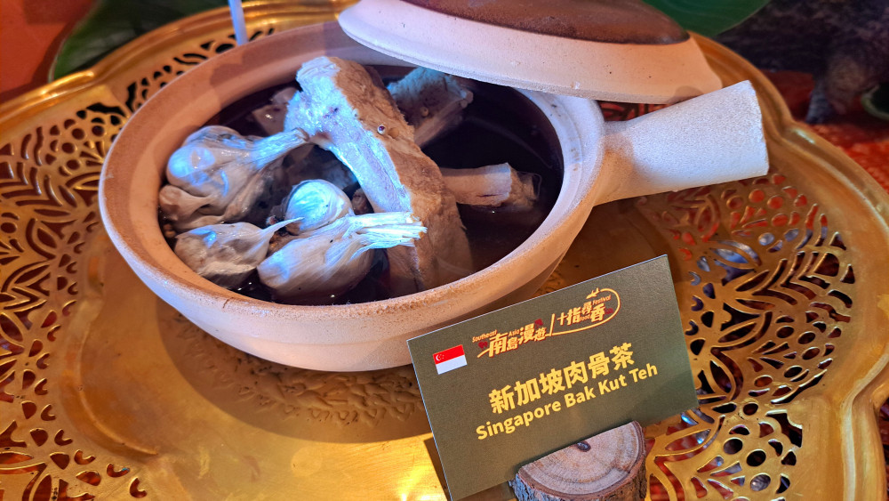 大員皇冠東南亞美食節登場 新加坡臺北來回機票×IHG姊妹酒店住宿券成亮點