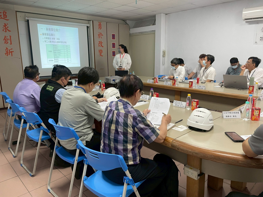 降低製造業事業單位職災風險 南市勞工局結合專家入廠輔導