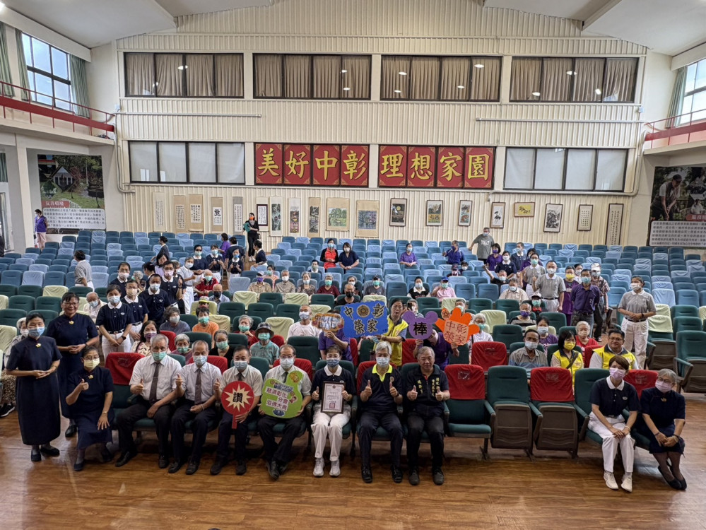 慈濟與中彰榮家辦浴佛大典 為住民長輩祈福