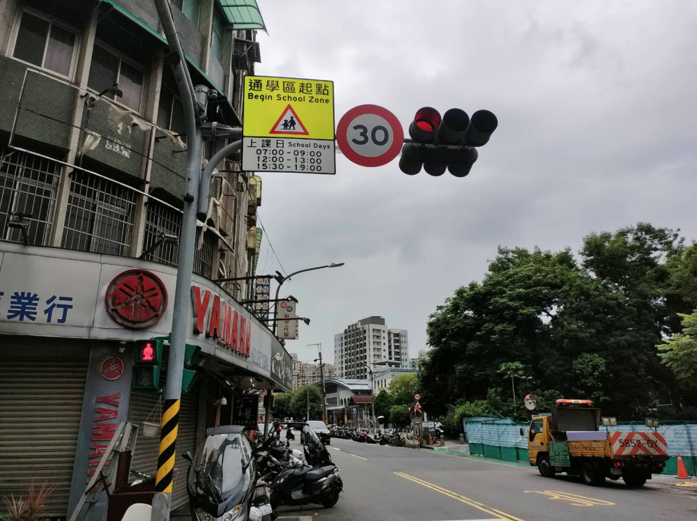 北大國小周邊強化交通安全 導入行人優先區概念與實體減速設施