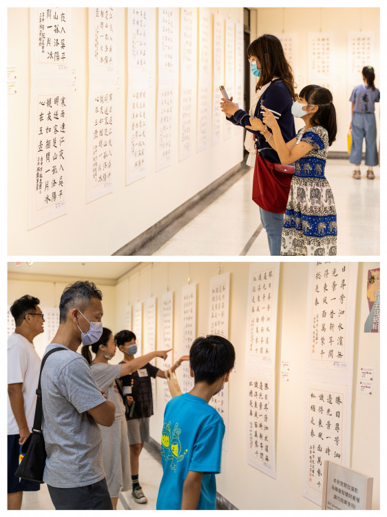 大墩盃學生書法比賽得獎名單揭曉  臺中文學獎作品入題考驗小書法家功力