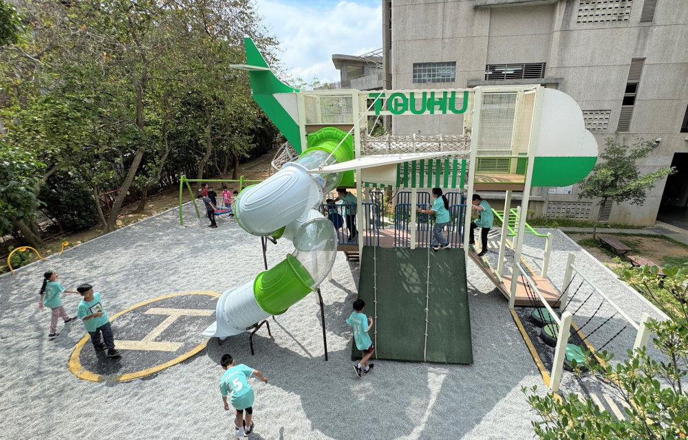 新北校園突破空間限制 打造孩子遊戲天地