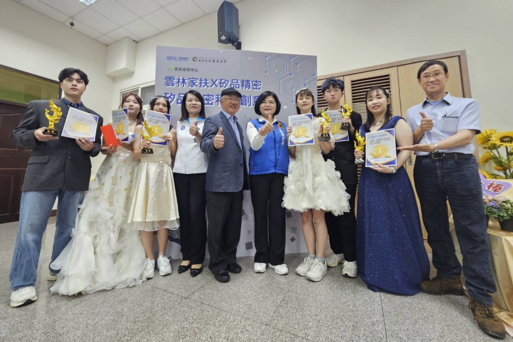 雲林家扶×矽品精密科技攜手激發學子科技創意 助攻AI職涯發展