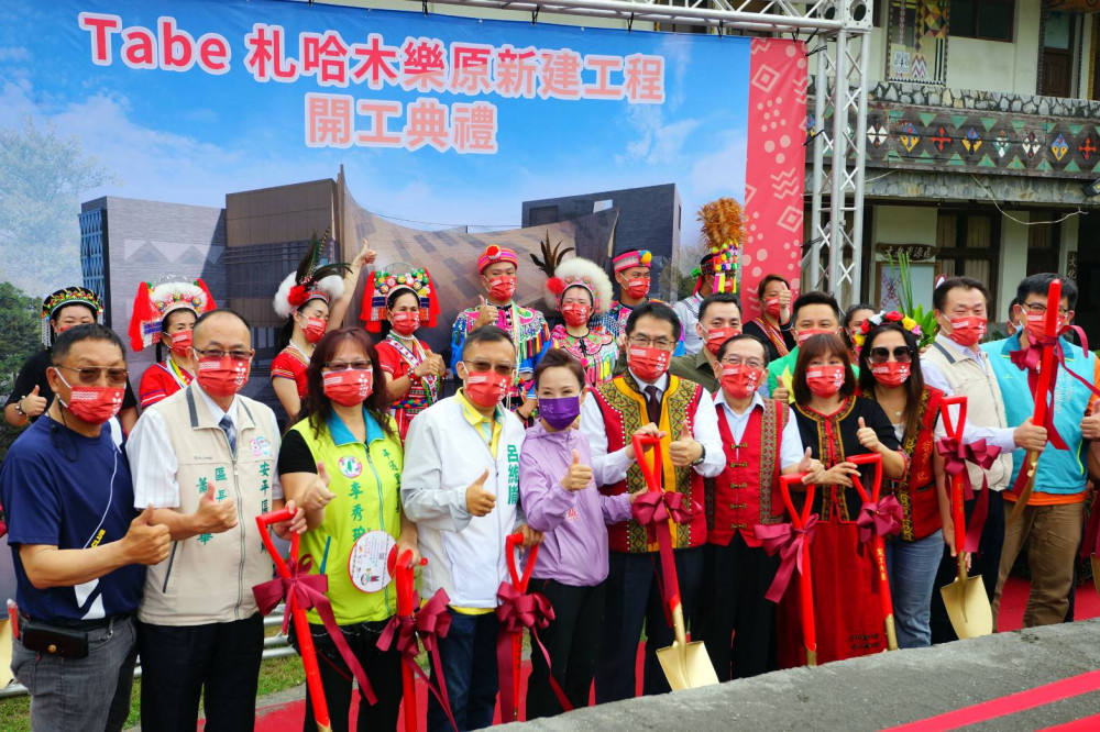 南市原住民創意中心新建工程完工  黃偉哲期許協助原民文化推廣與傳承