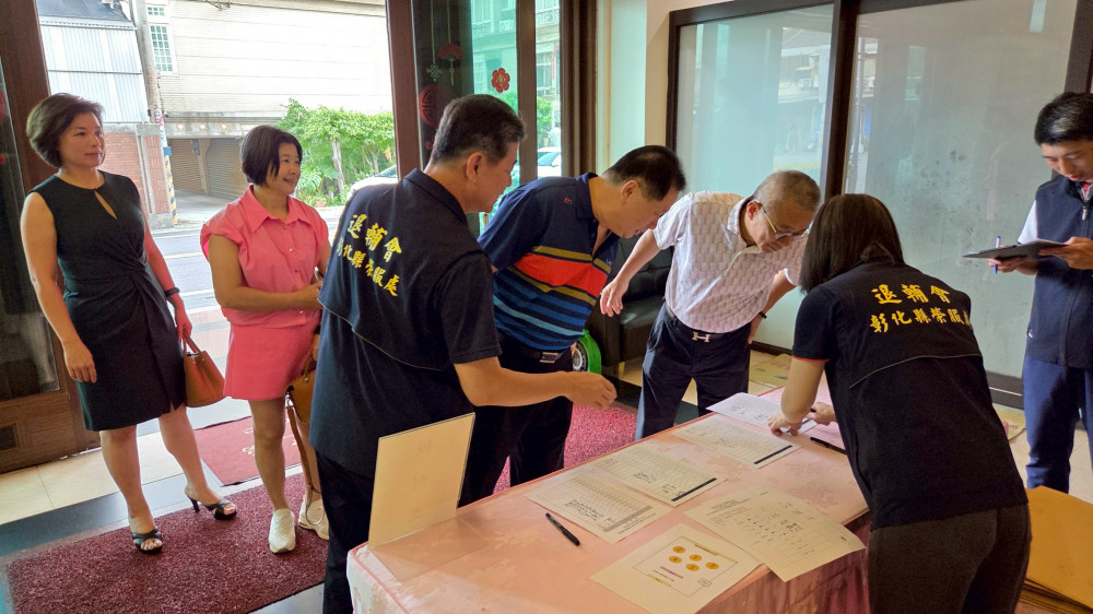 彰化榮服處企業廠商代表說明會 促進交流攜手助退除役官兵就轉業