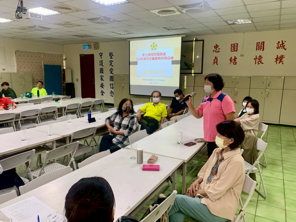 彰化榮服處辦志願服務特殊訓練 提升專業服務視野