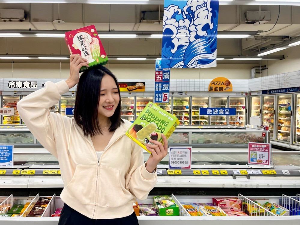 天氣熱翻天帶動冰品商機！家樂福推折價優惠應戰夏季消費潮