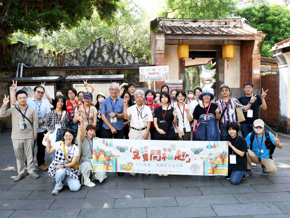 2025《文資開箱趣》系列活動7月登場 ！ 首推特展「園邸建築匠心之道」探索園邸工藝之美 